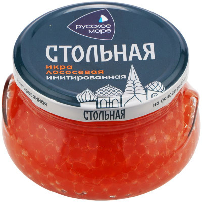 Изображение товара Икра Русское Море Стольная лососевая имитированная, 230г