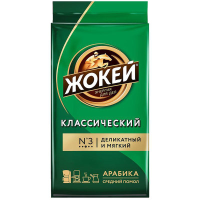 Изображение товара Кофе Жокей классический натуральный жареный молотый, 250г