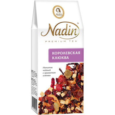 Изображение товара Чай Nadin Королевская клюква, 50г