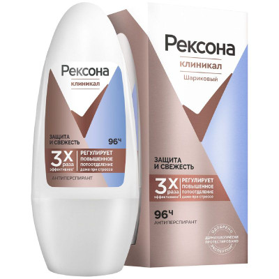 Изображение товара Антиперспирант Рексона Clinical protection защита и свежесть, 50мл