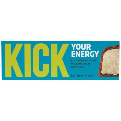 Изображение товара Батончик кокосовый Kick Your Energy в карамельном шоколаде, 45г