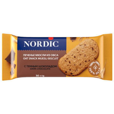 Изображение товара Печенье Nordic Мюсли злаковое из овса с тёмным шоколадом, 30г