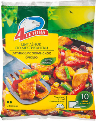 Изображение товара Цыпленок 4 Сезона По-мексикански быстрозамороженный, 600г