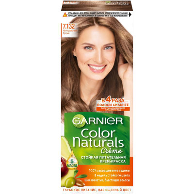 Изображение товара Краска для волос Garnier Color Naturals натуральный русый 7.132
