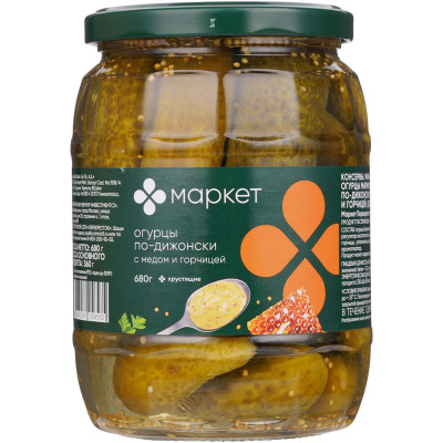Изображение товара Огурцы По-Дижонски с мёдом и горчицей целые маринованные Маркет Перекрёсток, 680г
