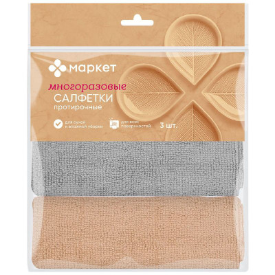 Изображение товара Салфетки Маркет из микрофибры в ассортименте 30x30см, 3шт