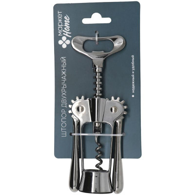 Изображение товара Штопор двухрычажный Маркет Home