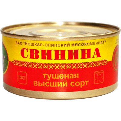 Изображение товара Свинина Йомк тушёная ГОСТ, 325г
