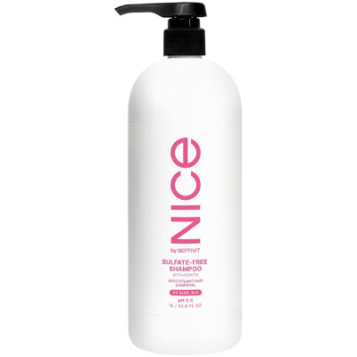 Изображение товара Шампунь Nice By Septivit Бессульфатный с кератином, 1л
