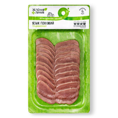 Изображение товара Язык говяжий традиционный вареный кат.Б Зелёная Линия, 100г