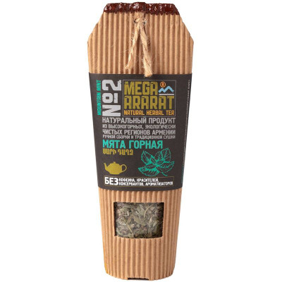 Изображение товара Мята Mega Ararat горная, 20г