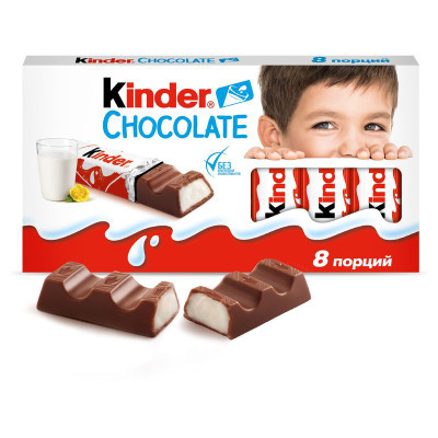 Изображение товара Шоколад молочный Kinder chocolate с молочной начинкой 100г