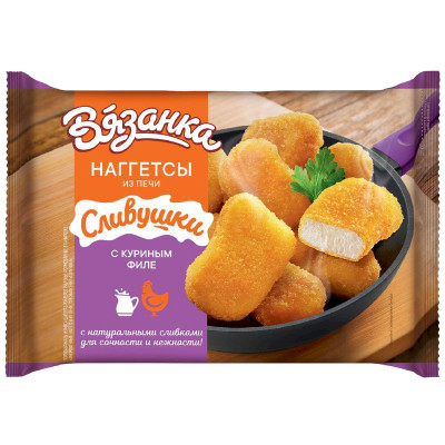 Изображение товара Наггетсы Вязанка Сливушки с куриным филе, 250г