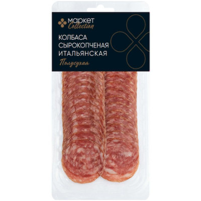 Изображение товара Колбаса Итальянская сырокопчёная полусухая Маркет Collection, 100г