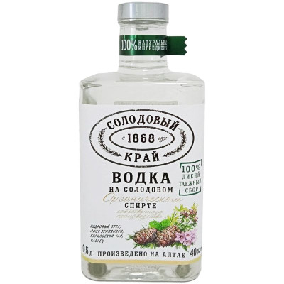 Изображение товара Водка Солодовый Край 40%, 500мл