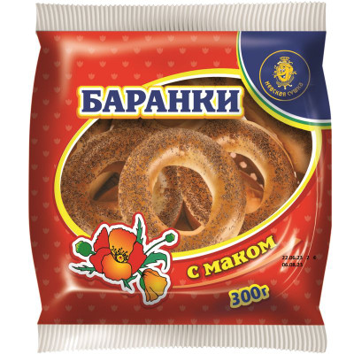 Изображение товара Баранки Невская Сушка с маком, 300г