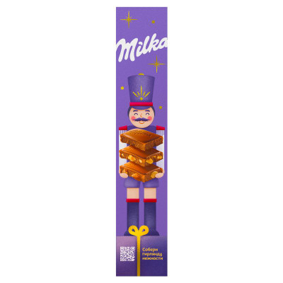 Изображение товара Ассорти молочного шоколада Milka, 240г