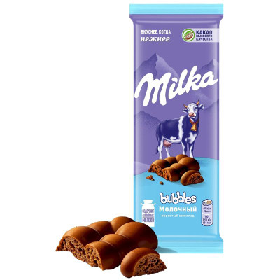 Изображение товара Шоколад молочный Milka Bubbles пористый, 72г