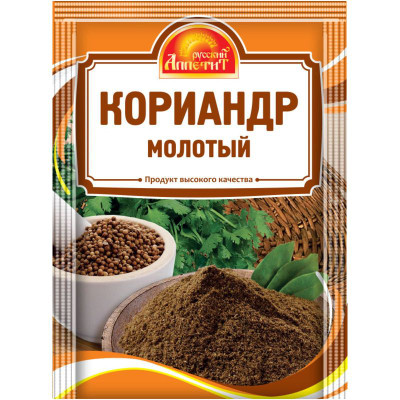 Кориандр Русский Аппетит молотый, 15г