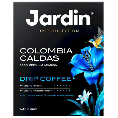 Изображение товара Кофе Jardin Колумбия Кальдас молотый жареный, 6х10г