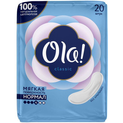 Изображение товара Прокладки Ola! Classic, 20шт