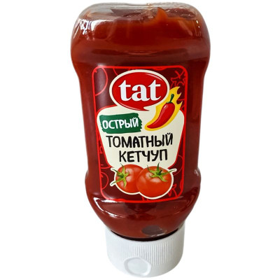 Изображение товара Кетчуп Tat острый томатный, 250г