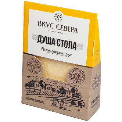 Изображение товара Сыр Вкус Севера Душа Стола 45-65%, 160г