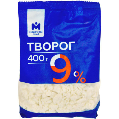 Изображение товара Творог 9% Молочный Знак, 400г