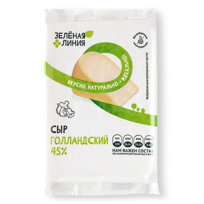 Изображение товара Сыр голландский 45% Зелёная Линия