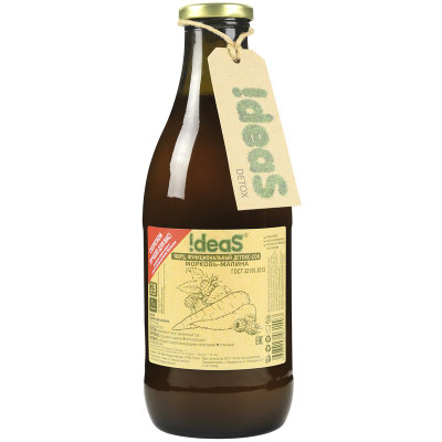 Изображение товара Сок Ideas морковно-малиновый, 1л