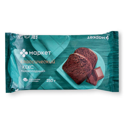 Изображение товара Кекс Шоколадный Маркет, 250г