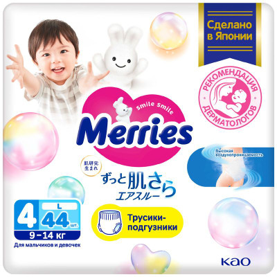 Изображение товара Трусики-подгузники Merries для детей размер L / 4 (9-14кг), 44 шт