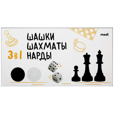 Изображение товара Игра Modi 3в1 Шашки-Нарды-Шахматы
