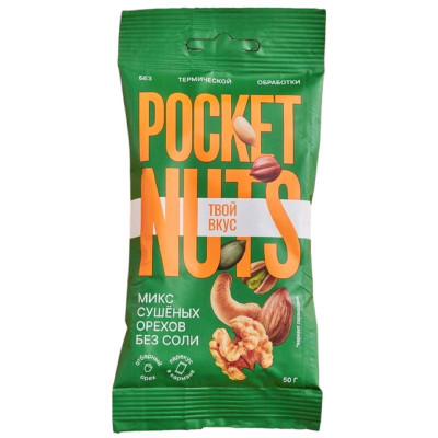 Изображение товара Микс орехов Pocketnuts сушёных без соли, 50г