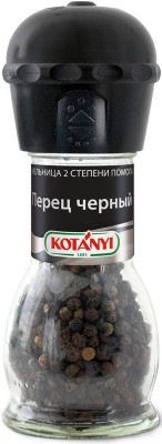 Изображение товара Перец чёрный Kotanyi в мельнице, 36г