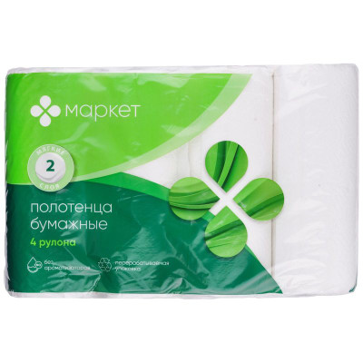 Изображение товара Полотенца бумажные с перфорацией и тиснением 4 рулона 2 слоя Маркет