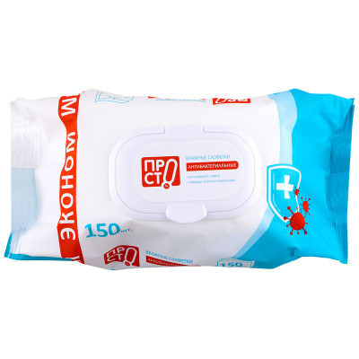 Изображение товара Салфетки влажные антибактериальные косметические Пр!ст, 150шт