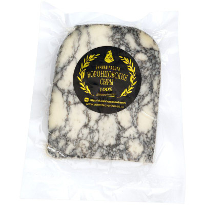 Изображение товара Сыр Воронцовские Сыры Пеппер Джек Блэк Эдишн 50%