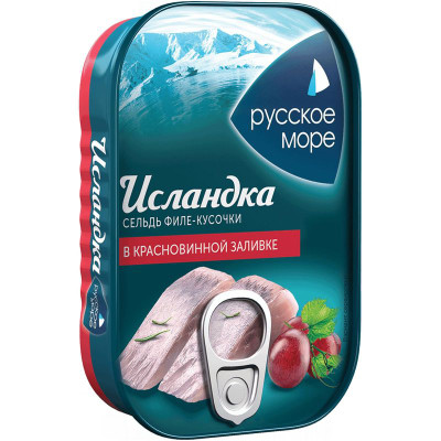 Изображение товара Сельдь Русское Море Исландка филе-кусочки тихоокеанская слабосолёная в красновинной заливке, 115г