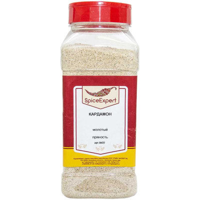 Кардамон Spiceexpert молотый, 500г