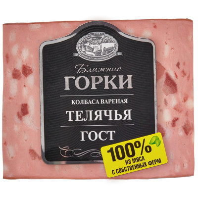 Изображение товара Колбаса Ближние Горки Телячья вареная категории А, 330г