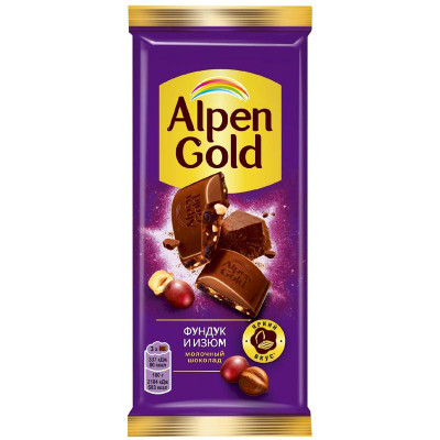 Изображение товара Шоколад Alpen Gold молочный с фундуком и изюмом, 80г