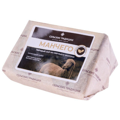 Изображение товара Сыр твёрдый Сельские Традиции Манчего из овечьего молока 50%