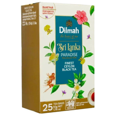 Изображение товара Чай цейлонский черный Dilmah Коллекция Paradise, 25х2г