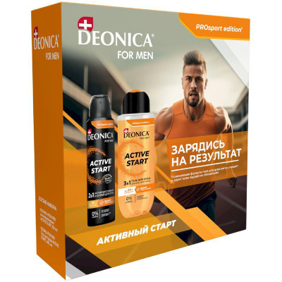 Изображение товара Подарочный набор Deonica For Men ProSport: Гель для душа Active Start, 400мл + Антиперспирант Active Start, 150мл