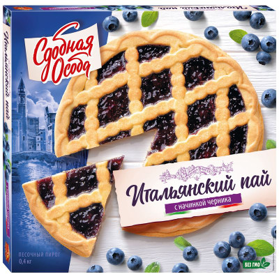 Изображение товара Пирог Сдобная Особа Итальянский пай с  начинкой черника 400г