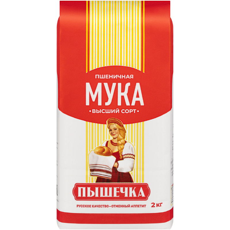 Изображение товара Мука Пышечка пшеничная хлебопекарная высшего сорта, 2кг