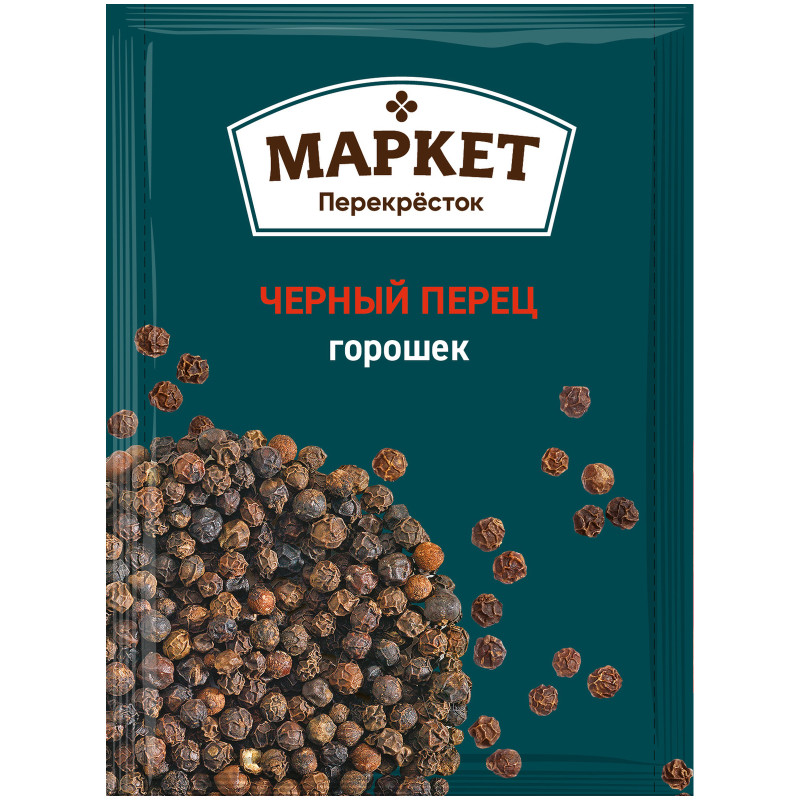 Изображение товара Перец чёрный горошком Маркет Перекрёсток, 18г