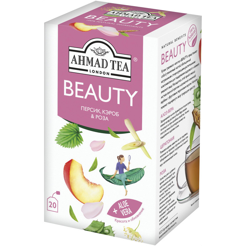Изображение товара Чай Ahmad Tea Carob & Rose Petals Beauty, 20х1.5г