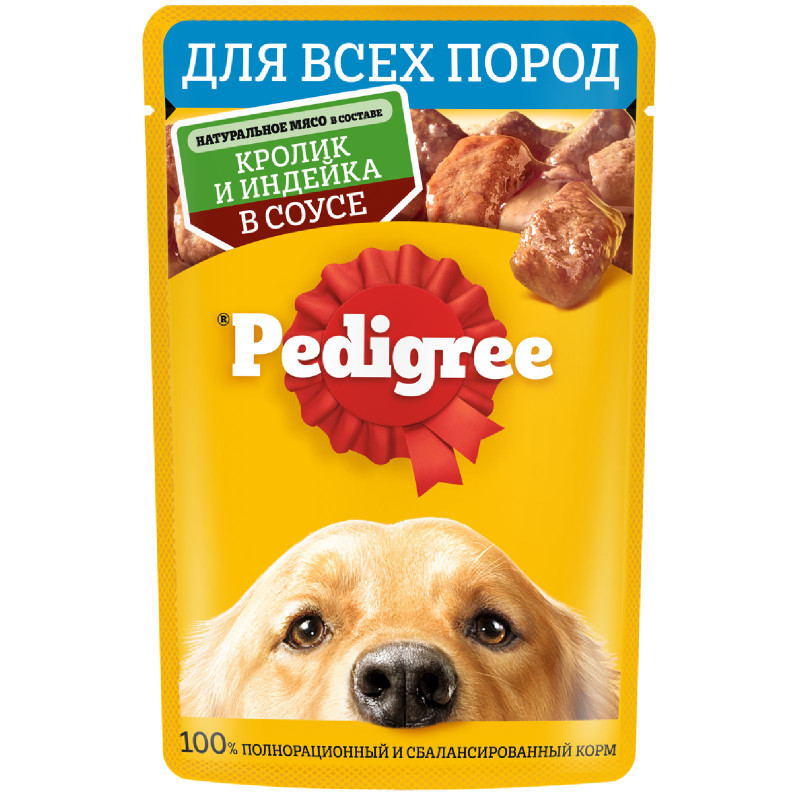 Изображение товара Влажный корм Pedigree для взрослых собак всех пород с кроликом и индейкой в соусе, 85г